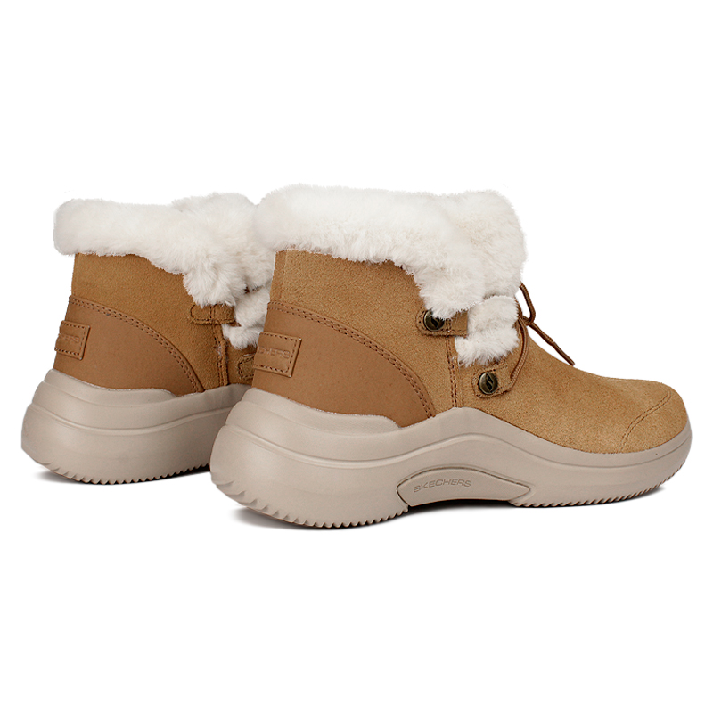 Skechers on the go cozy vibes chessnut 1